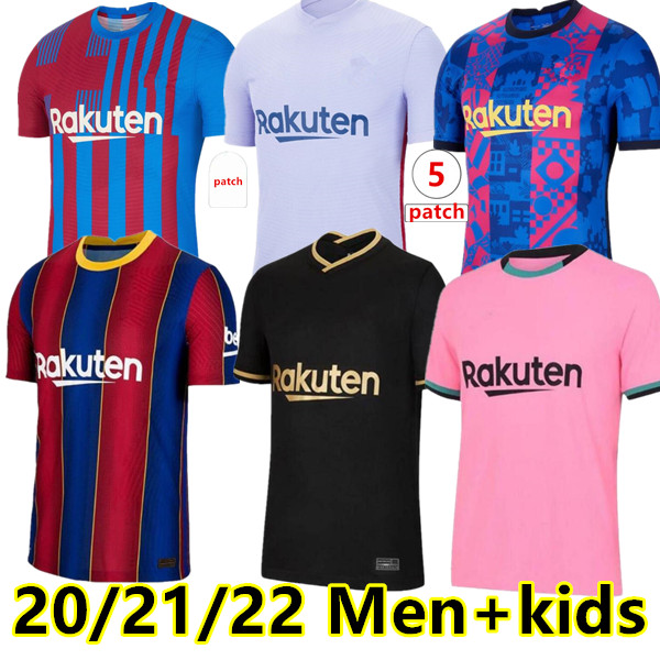20 21 22 23 soccer jersey Camisetas de football MEMPHIS PEDRI ADAMA AUBA fans player version FERRAN ANSU FATI GAVI F. DE JONG DEST kit shirt men kids sets BARCELONA BARCA, 21/22 3rd
20 21 22 23 soccer jersey Camisetas de football MEMPHIS PEDRI ADAMA AUBA fans player version FERRAN ANSU FATI GAVI F. DE JONG DEST kit shirt men kids sets BARCELONA BARCA, 21/22 3rd