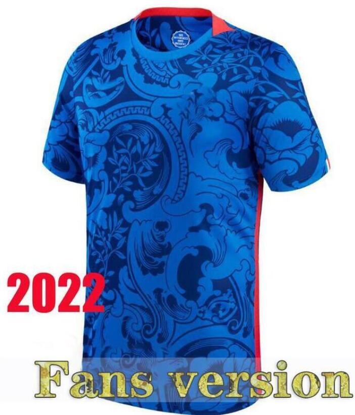 

22 23 France Soccer Jerseys BENZEMA GRIEZMANN 2022 World 2023 MBAPPE cup POGBA GIROUD KANTE Maillot de Football Shirt DEMBELE BEN YEDDER VARANE Men's Jersey Kids Kit