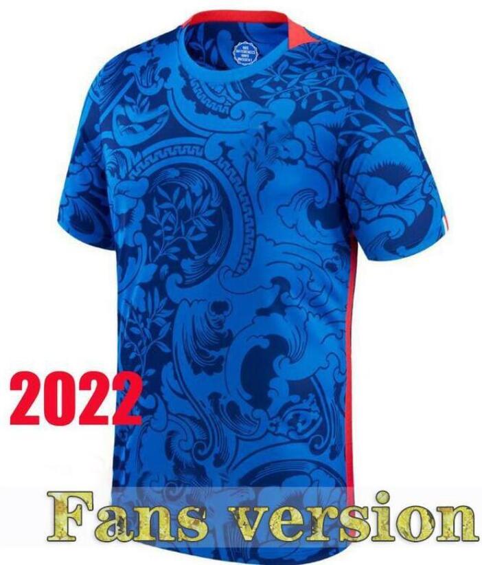 22 23 France Soccer Jerseys BENZEMA GRIEZMANN 2022 World 2023 MBAPPE cup POGBA GIROUD KANTE Maillot de Football Shirt DEMBELE BEN YEDDER VARANE Men's Jersey Kids Kit, Away
22 23 France Soccer Jerseys BENZEMA GRIEZMANN 2022 World 2023 MBAPPE cup POGBA GIROUD KANTE Maillot de Football Shirt DEMBELE BEN YEDDER VARANE Men's Jersey Kids Kit, Away