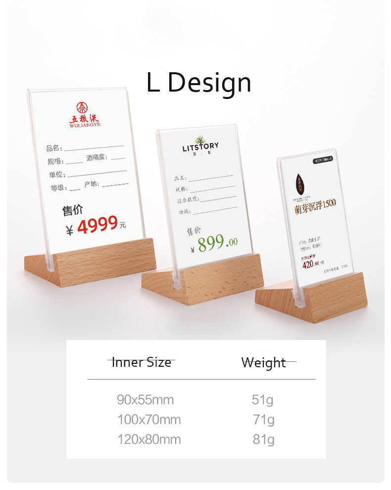 Base A6 Wooden Acrylic Frame Sign Stand Pricing Display Coutertop Food Price Tag Stand Name Card Display
