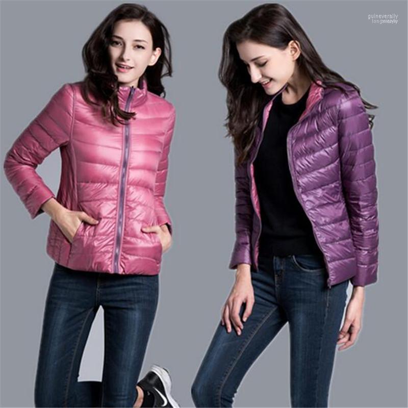 Winter Duck Down Jacket Women Coats Parka Ultra Light Jackets Reversible Two Side Wear Coat Parkas1 Guin22, Light purple pink
Winter Duck Down Jacket Women Coats Parka Ultra Light Jackets Reversible Two Side Wear Coat Parkas1 Guin22, Light purple pink