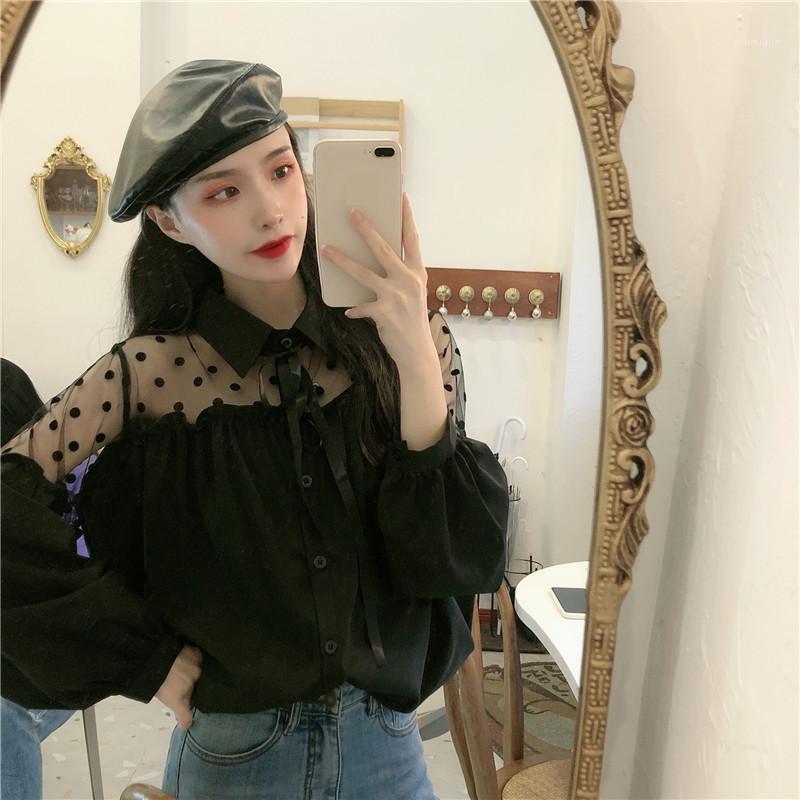 Women Blouse Long Sleeve Removable Bow Lace See-through Puff Streetwear Party Vacation Polka Dot Tops Women's Blouses & Shirts, White
Women Blouse Long Sleeve Removable Bow Lace See-through Puff Streetwear Party Vacation Polka Dot Tops Women's Blouses & Shirts, White