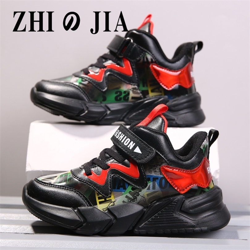 Musim Gugur Dingin Anak Olahraga Sepatu 720 Tahun Lakilaki Kasual Nyaman Berjalan Modis Outdoor sepatu 220611, Black red
Musim Gugur Dingin Anak Olahraga Sepatu 720 Tahun Lakilaki Kasual Nyaman Berjalan Modis Outdoor sepatu 220611, Black red