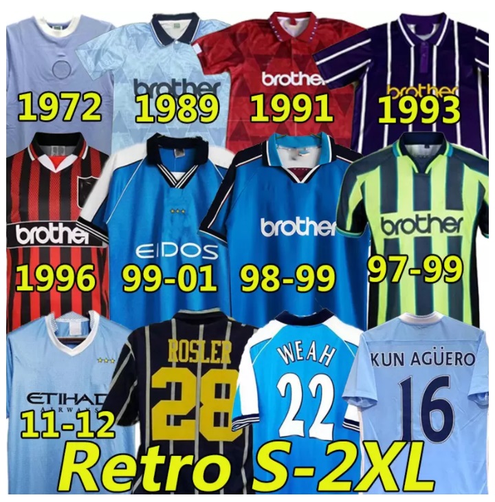 DHL UPS FedEx Free Kun Aguero 93 94 Retro Classic Soccer Jerseys 1995 97 98 99 01 2011 12 Wembley Clough Kinkladze Tevez Dzeko Kompano Vinta, Lavender