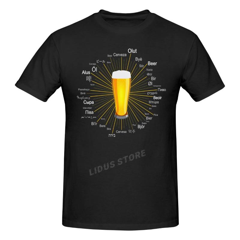 Men' T-Shirts Word Beer In 45 Different Languages Style T Shirt Harajuku Clothing Short Sleeve Cotton Streetwear Graphic Tshirt TeesMen, Ld black
Men' T-Shirts Word Beer In 45 Different Languages Style T Shirt Harajuku Clothing Short Sleeve Cotton Streetwear Graphic Tshirt TeesMen, Ld black