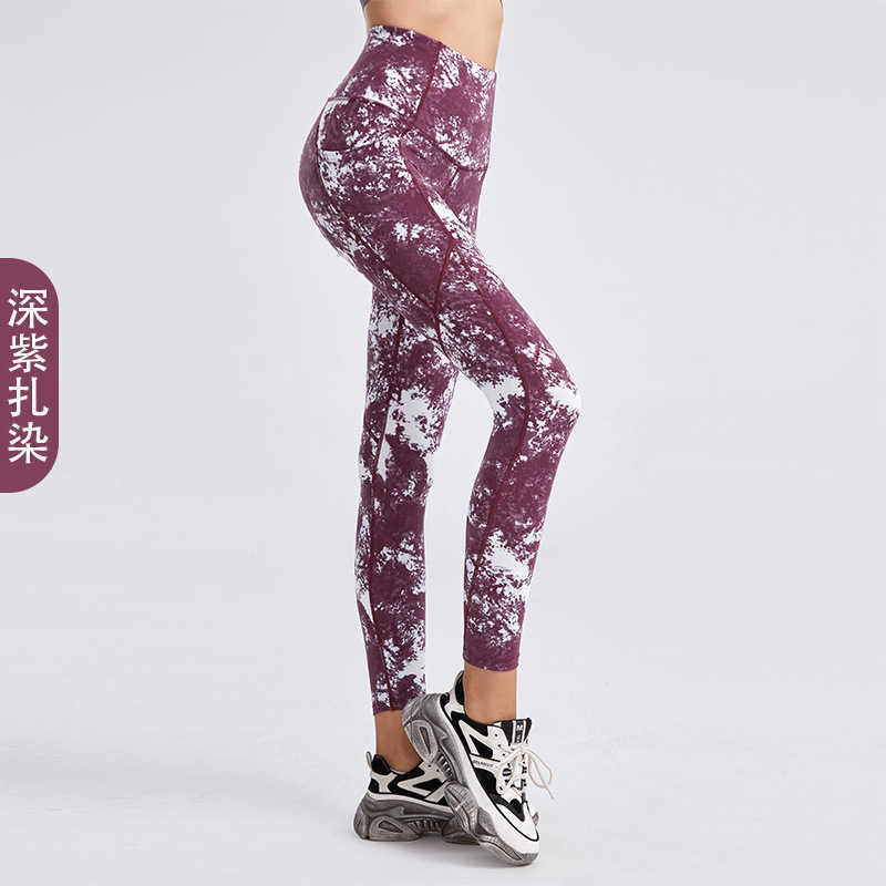 Camouflage Tie Dyed Yoga Outfits Leggings Women's High Waist Hip Lifting Gym Clothes Double Pocket Fitness Pants Wear Nine Point Tights