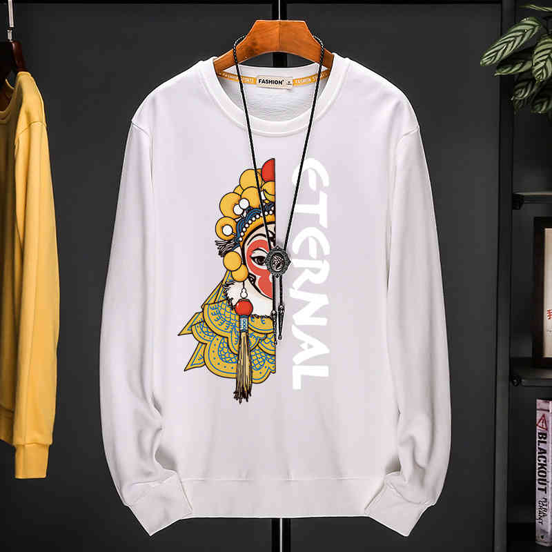 2022 Hip Hop Chinese Style Peking Opera Cartoon Hoodies Novelty Kpop Personalized Sweashirt Cool Brief Vintage Unisex Streetwear, Navy gray
2022 Hip Hop Chinese Style Peking Opera Cartoon Hoodies Novelty Kpop Personalized Sweashirt Cool Brief Vintage Unisex Streetwear, Navy gray