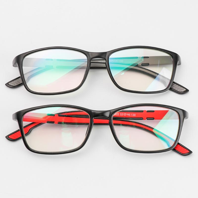 Sunglasses 1PC TR90 Ultralight Reading Glasses Women Flexible Clear Lens Computer Antifatigue UV Protect Reader Presbyopic Eyewear+1.0~4.0, White;black
Sunglasses 1PC TR90 Ultralight Reading Glasses Women Flexible Clear Lens Computer Antifatigue UV Protect Reader Presbyopic Eyewear+1.0~4.0, White;black