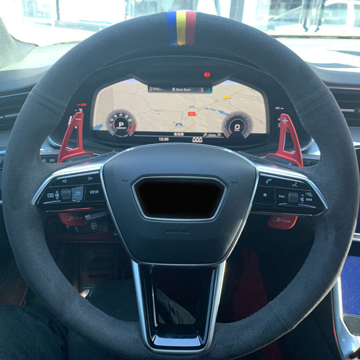 For Audi A3 A4L A5 A6L A7 S4 2020-22 Red Steering Wheel Shift Paddle Extended Sports Metal Interior Trim Patch
For Audi A3 A4L A5 A6L A7 S4 2020-22 Red Steering Wheel Shift Paddle Extended Sports Metal Interior Trim Patch
