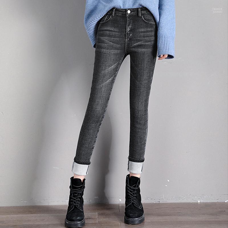 Women's Jeans Denim Fashion Plus Velvet Brand Slim Fit Sexy Warm Autumn Winter Female Long, Blue coffee velvet
Women's Jeans Denim Fashion Plus Velvet Brand Slim Fit Sexy Warm Autumn Winter Female Long, Blue coffee velvet