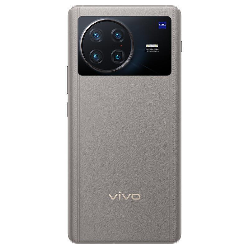 Original Vivo X Note 5G Mobile Phone 12GB RAM 256GB 512GB ROM Snapdragon 8 Gen1 50.0MP NFC 5000mAh Android 7.0" 120Hz Full Screen Fingerprint ID 