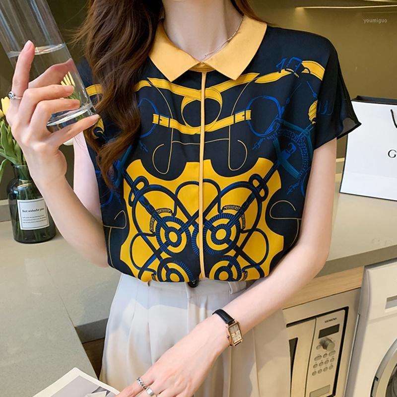 Women' Blouses & Shirts Women Office Lady Silk Plus Size Tops Retro Print Blue Short Sleeve Summer N Fashion, Photo color
Women' Blouses & Shirts Women Office Lady Silk Plus Size Tops Retro Print Blue Short Sleeve Summer N Fashion, Photo color