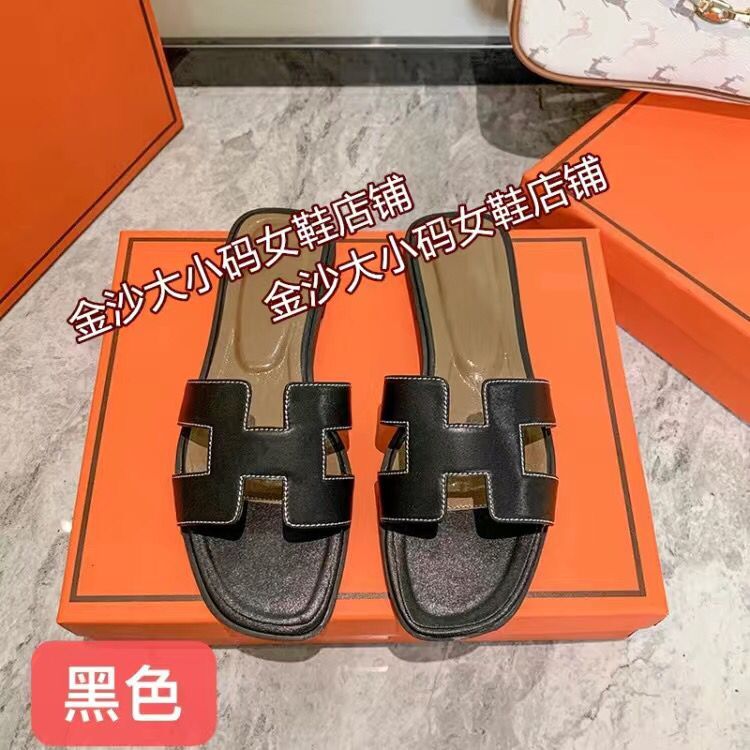 slides slippers lovers sandals designer family women's summer spring new versatile color matching leather one-line wear flat bott
slides slippers lovers sandals designer family women's summer spring new versatile color matching leather one-line wear flat bott