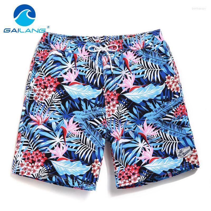 Men' Shorts Gailang Brand Sexy Men' Board Beach Boxer Trunks Short Pants Gay Men/Women Swimwear Swimsuits Quick Dry Bert22, H918
Men' Shorts Gailang Brand Sexy Men' Board Beach Boxer Trunks Short Pants Gay Men/Women Swimwear Swimsuits Quick Dry Bert22, H918