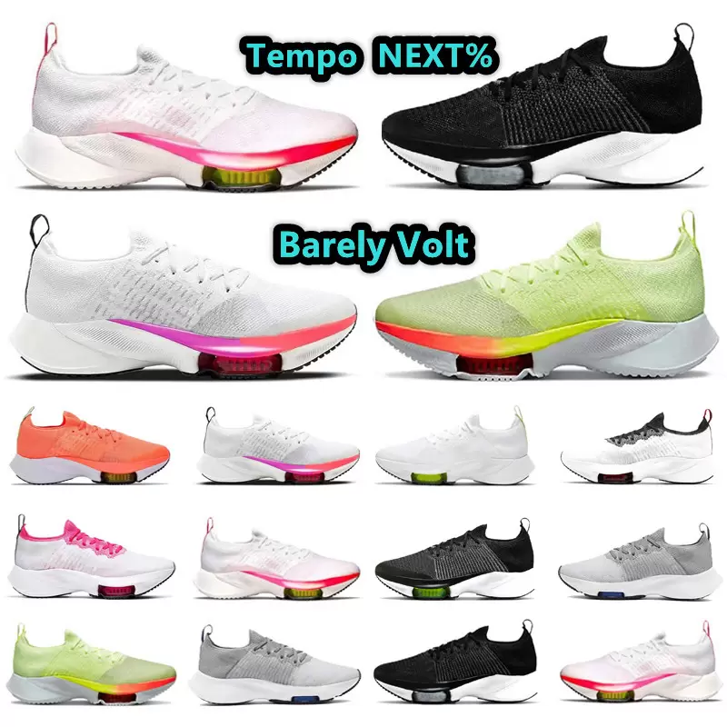 2022 Tempo NEXT% Men Running Shoes Fly Black Knit White Pink Barely Volt UNC Red Grey Blue Hyper Violet Turquoise Platform Shoe Women Men Sports, Pay for box
2022 Tempo NEXT% Men Running Shoes Fly Black Knit White Pink Barely Volt UNC Red Grey Blue Hyper Violet Turquoise Platform Shoe Women Men Sports, Pay for box
