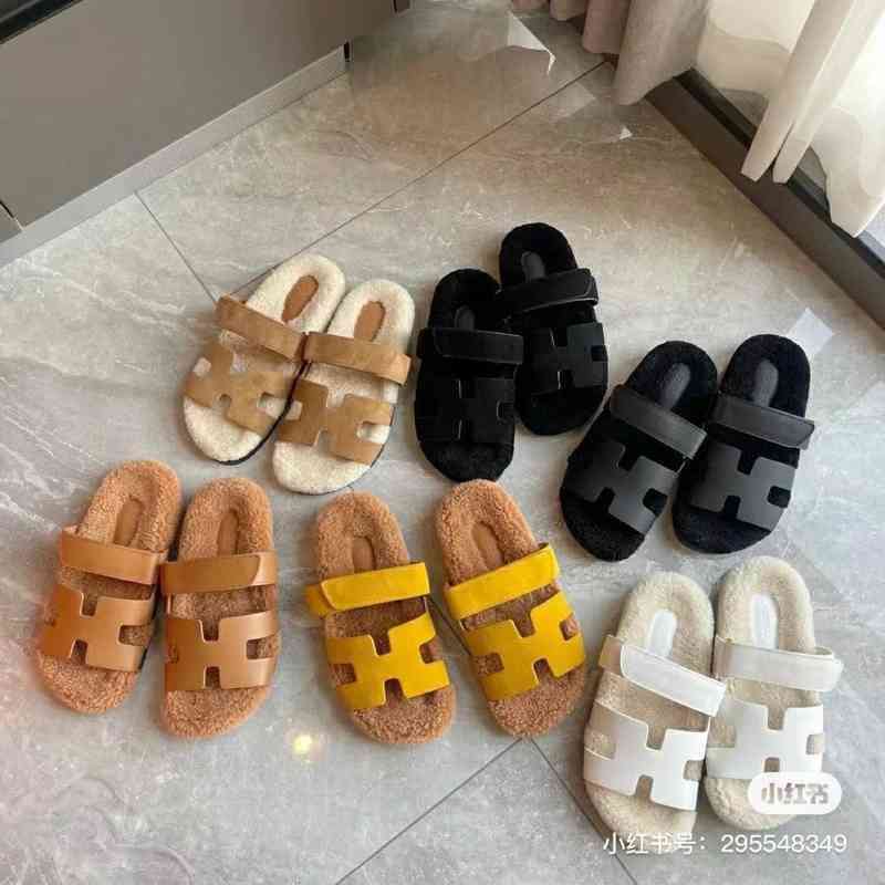 Chypres Designer Slipper Herme Sandals Leather Wool Flat Bottomed Second Uncle Slippers in Autumn and Winter of Women's One Button Open Toe Casual Leather Wool Shoes, All styles are available + v
Chypres Designer Slipper Herme Sandals Leather Wool Flat Bottomed Second Uncle Slippers in Autumn and Winter of Women's One Button Open Toe Casual Leather Wool Shoes, All styles are available + v