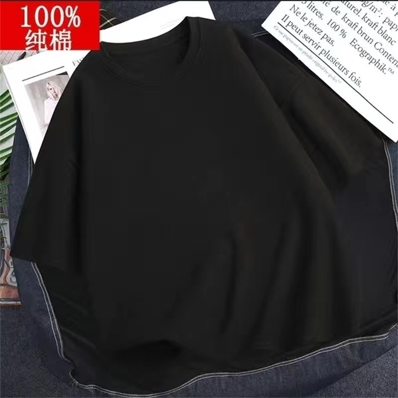 Summer 202 cotton short sleeve tiger head embroidery fashion casual couple round neck t-shirt men's brand 220402, Vip
Summer 202 cotton short sleeve tiger head embroidery fashion casual couple round neck t-shirt men's brand 220402, Vip