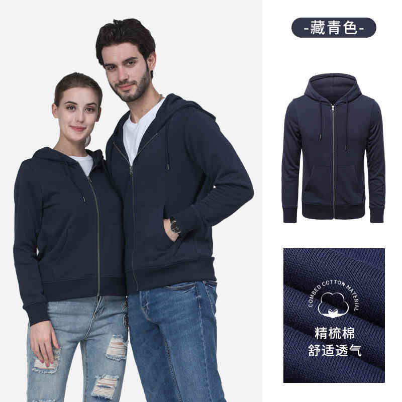 2022 New Style Sweater Men's Hooded Sports Casual Coat China Germany Byb0004 Knitted Zipper Shirt, Red
2022 New Style Sweater Men's Hooded Sports Casual Coat China Germany Byb0004 Knitted Zipper Shirt, Red