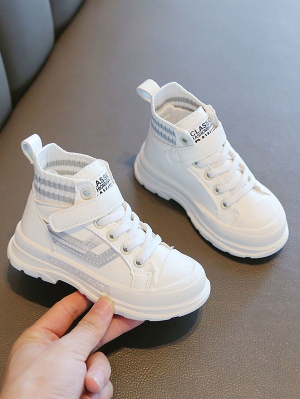 Toddler Boys Striped Pattern Boots SHE