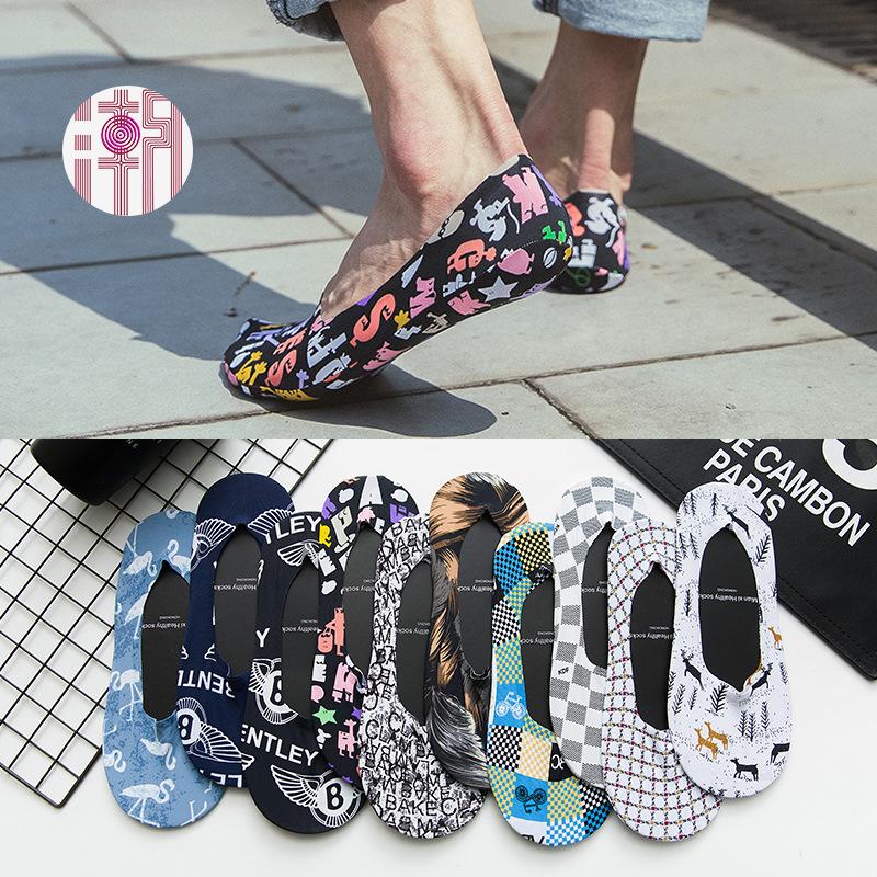 Men's Socks 5 Pairs Hip-Hop No Show Men Sewing 360°Non-Slip Fashion Cool Boneless Breathable,Deodorant,Invisible Happy Novelty, Black
Men's Socks 5 Pairs Hip-Hop No Show Men Sewing 360°Non-Slip Fashion Cool Boneless Breathable,Deodorant,Invisible Happy Novelty, Black