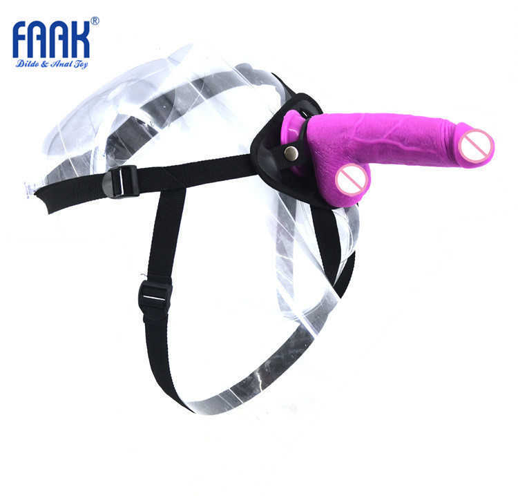 Qianai Faak Female … - image