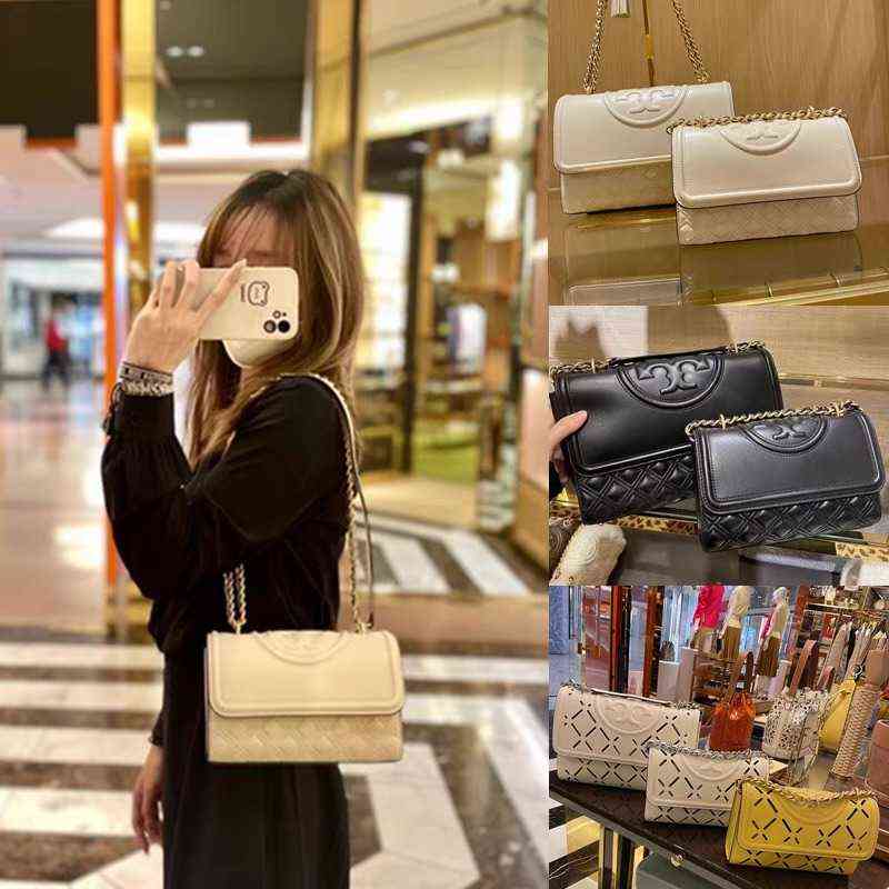Designer Burchs Handbags Torys 2022 Summer New Womens Bag Fashion Hollow Tassel Flip Fleming Sheep Leather Bag Single Shoulder Messenger Bag, Hollow white trumpet
Designer Burchs Handbags Torys 2022 Summer New Womens Bag Fashion Hollow Tassel Flip Fleming Sheep Leather Bag Single Shoulder Messenger Bag, Hollow white trumpet