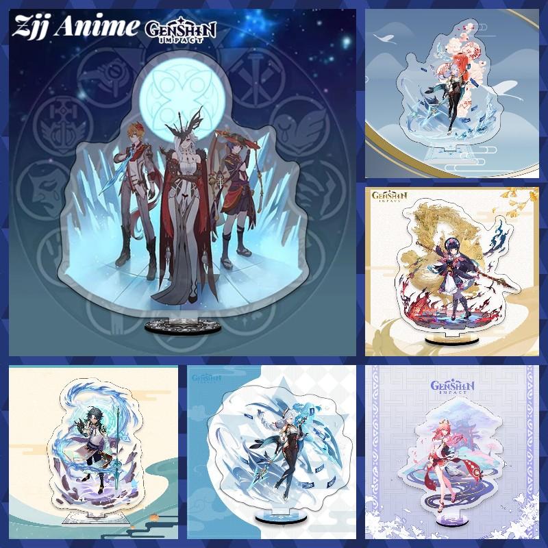 Keychains Genshin Impact Figure Raiden Shogun Hutao Xiao Sangonomiya Kokomi Acrylic Stand Model Plate Desk Decor Standing Sign Gifts
Keychains Genshin Impact Figure Raiden Shogun Hutao Xiao Sangonomiya Kokomi Acrylic Stand Model Plate Desk Decor Standing Sign Gifts
