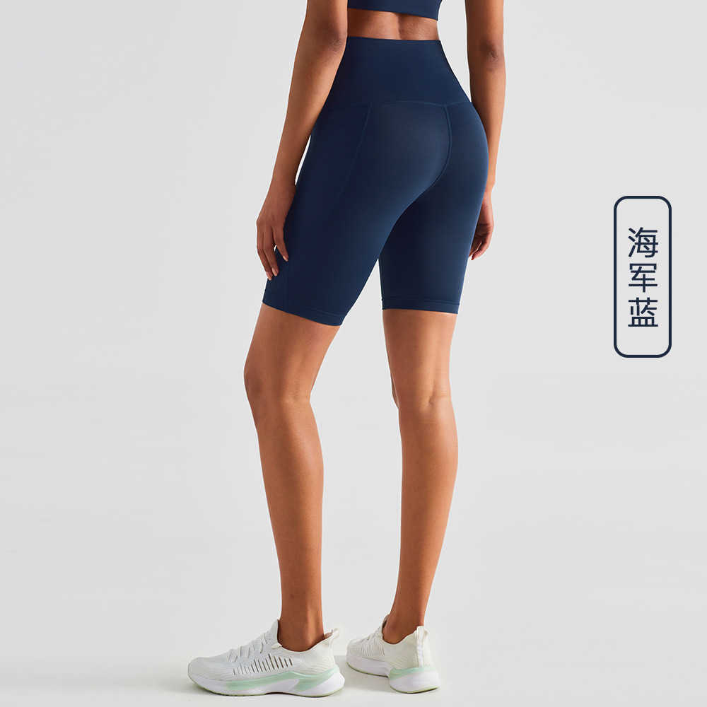 Women's shorts Loose fitness High waist fitness underwear Lululun fashion tight stretch designer outdoor summer beach nickel pants, Dark blue
Women's shorts Loose fitness High waist fitness underwear Lululun fashion tight stretch designer outdoor summer beach nickel pants, Dark blue