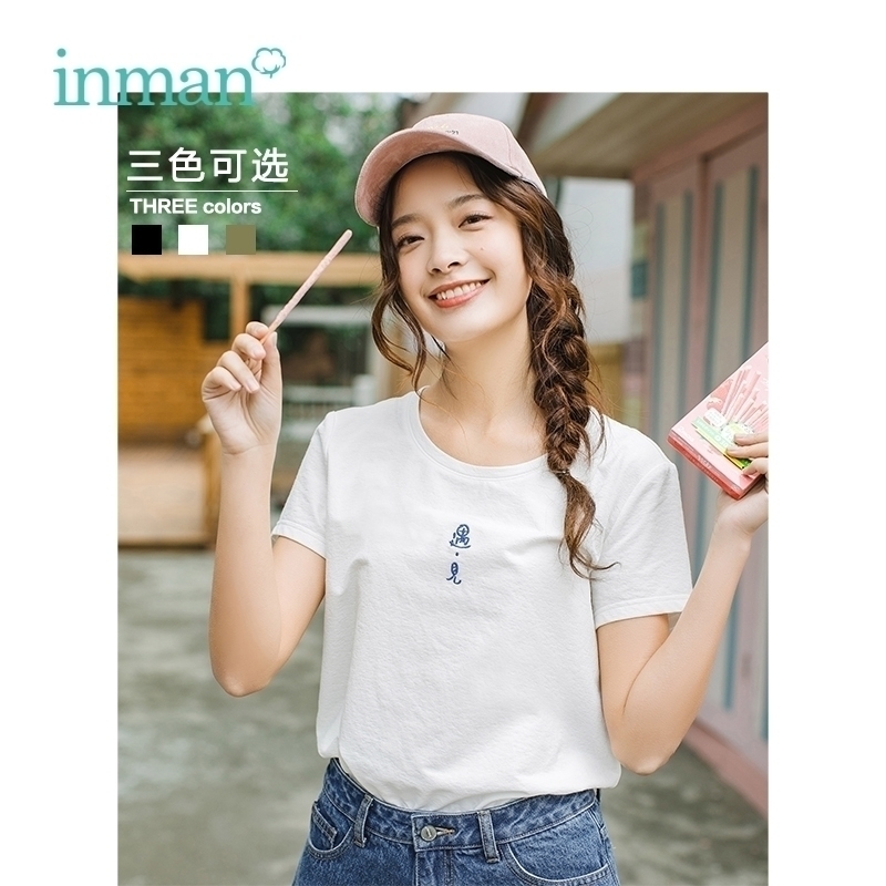 INMAN Summer Arrival Oneck Literary Embroidery Retro Casual All Matched Slim Short Sleeve Women Tshirt Y200412, Beige
INMAN Summer Arrival Oneck Literary Embroidery Retro Casual All Matched Slim Short Sleeve Women Tshirt Y200412, Beige