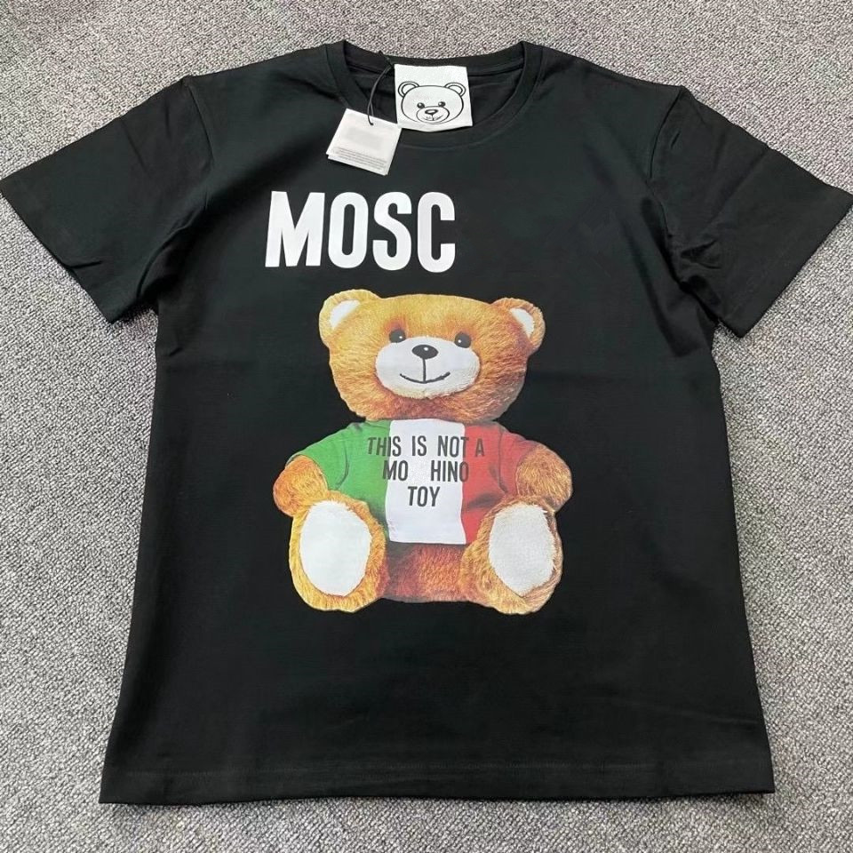 Designer T shirt Europ Summer Letter Graphic fashionable Printed mens womans tees tops, Size do not sell
Designer T shirt Europ Summer Letter Graphic fashionable Printed mens womans tees tops, Size do not sell