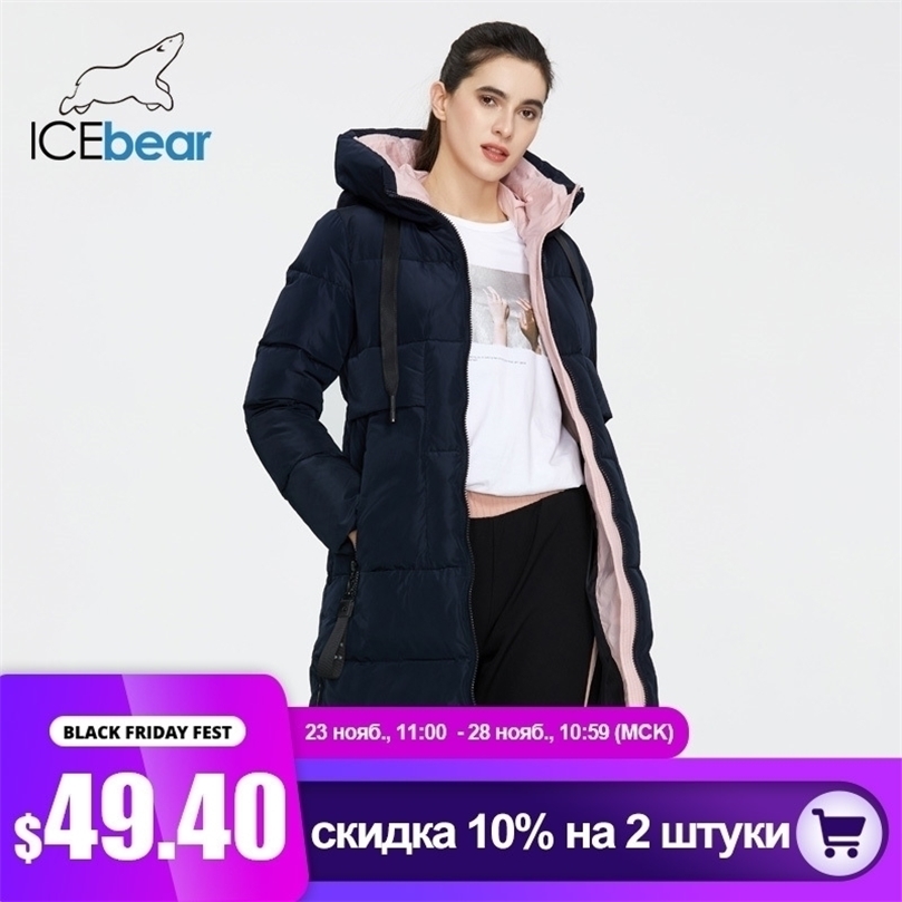 Winter Women Jacket High Quality Long Woman coat Hooded Female Parkas Stylish Women's Brand Clothing GWD19507I 201127, G810
Winter Women Jacket High Quality Long Woman coat Hooded Female Parkas Stylish Women's Brand Clothing GWD19507I 201127, G810