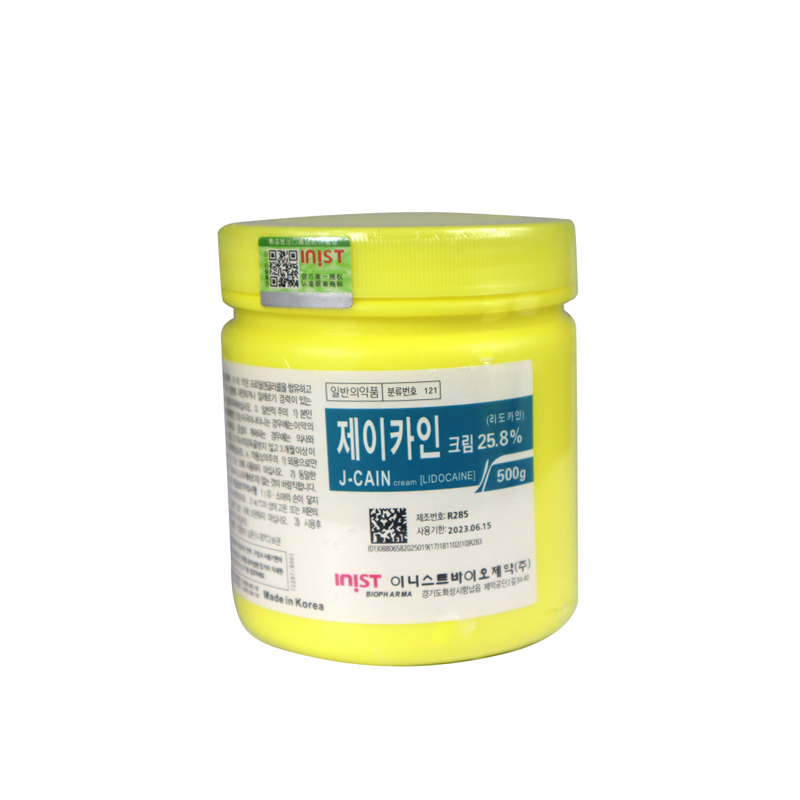 Beauty Items Buy 500g 25.8% Lidocains Cream Skin Numbing Topical Anesthetics for Tattoo
Beauty Items Buy 500g 25.8% Lidocains Cream Skin Numbing Topical Anesthetics for Tattoo