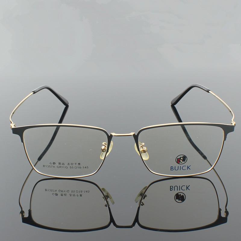 Fashion Sunglasses Frames Alloy Glasses Man Computer Eyeware Anti Blue Light Blocking Myopia Prescription Male Frame
Fashion Sunglasses Frames Alloy Glasses Man Computer Eyeware Anti Blue Light Blocking Myopia Prescription Male Frame