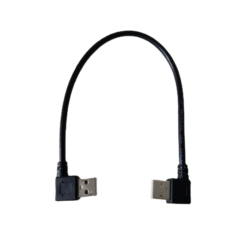 Dual 90 Degree Left & Right Angle USB Adapter Data Extension Cable Male to Male Type A 25cm Black