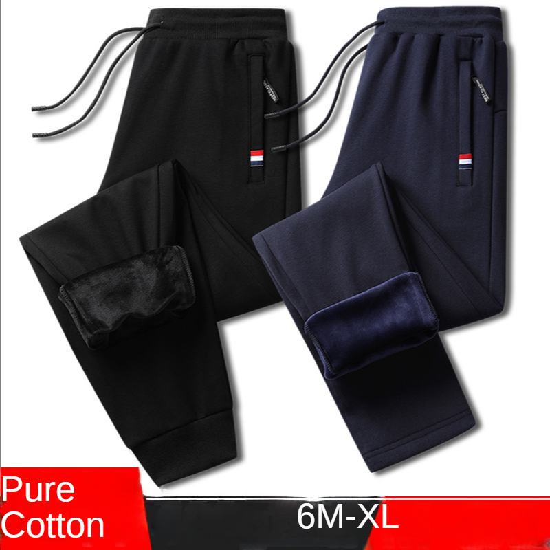 Fashion 2022 Warm Plus Velvet Long Pants Men's Casual Autumn Winter Thicken Fleece Outerwear Plus Cotton Pants Sports Sweatpants, 5821 black beam mouth
Fashion 2022 Warm Plus Velvet Long Pants Men's Casual Autumn Winter Thicken Fleece Outerwear Plus Cotton Pants Sports Sweatpants, 5821 black beam mouth