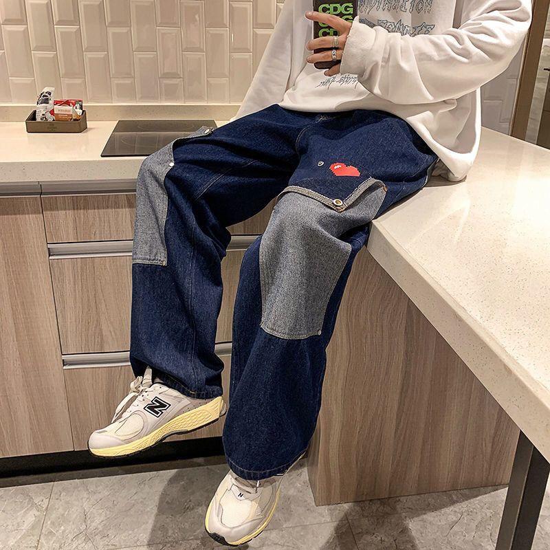 Men's Jeans Original Splicing High Street American Pants Men Women Drape High-quality Denim Trouser Oversize Love Wide-leg Baggy PantsMen's, Dark blue
Men's Jeans Original Splicing High Street American Pants Men Women Drape High-quality Denim Trouser Oversize Love Wide-leg Baggy PantsMen's, Dark blue