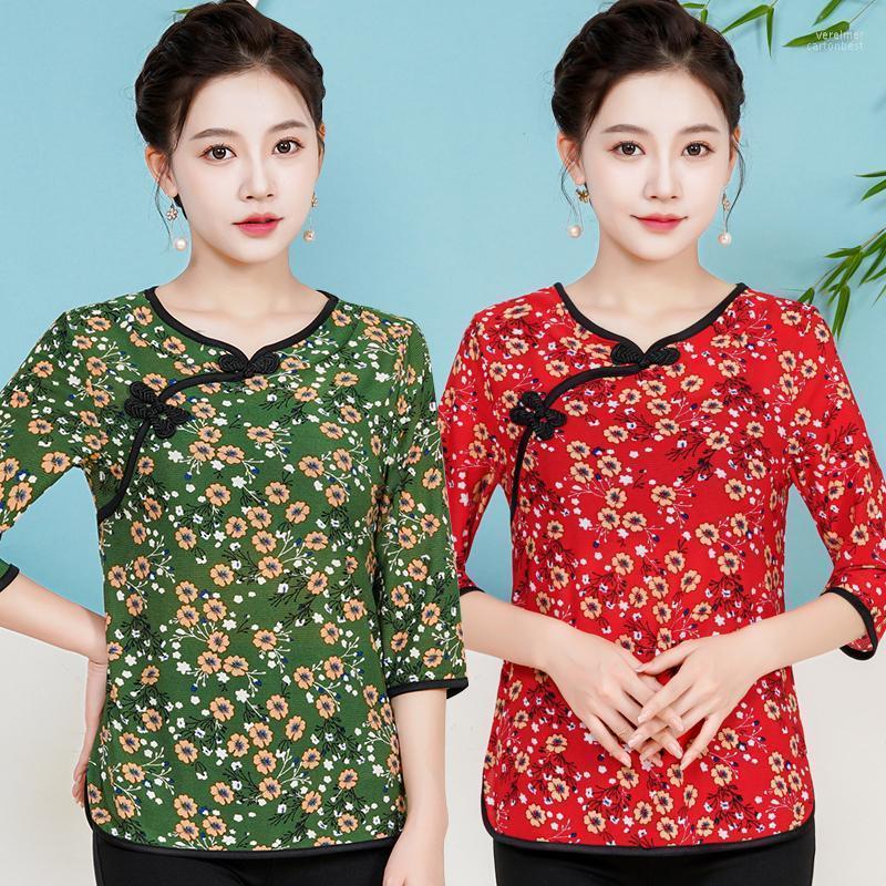 Women's Blouses & Shirts Retro Chinese Women Blouse Three-quarter Sleeve Floral Shirt Summer Disc Buckle Oriental Woman TopsWomen's Vere22, Green
Women's Blouses & Shirts Retro Chinese Women Blouse Three-quarter Sleeve Floral Shirt Summer Disc Buckle Oriental Woman TopsWomen's Vere22, Green