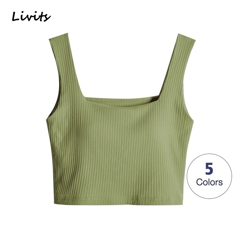 Women's Tank Tops Built-in Bra Bra-Top Elastic Modal Twill Vest Camisoles Camis Square Neck Sleeveless Sexy Casual Female 220318, Caramel
Women's Tank Tops Built-in Bra Bra-Top Elastic Modal Twill Vest Camisoles Camis Square Neck Sleeveless Sexy Casual Female 220318, Caramel
