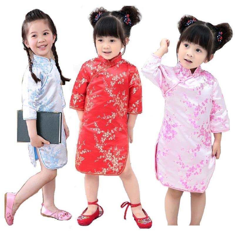 

Girl's Dresses Plum Baby Girls Dress Chinese Qipao Clothes Sleeved Festival Party Children Kids Chi-pao Cheongsam 2 4 6 8 10 12 14 16 YGirl'