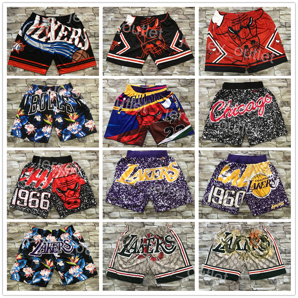 Men Just Don Vintage Basketball Shorts Mitchell and Ness Sweatpants Retro 1997 Western Eastern Running Elastic Waist Pocket Zipper Wear Hip Pop Drawstring Pant, Red
Men Just Don Vintage Basketball Shorts Mitchell and Ness Sweatpants Retro 1997 Western Eastern Running Elastic Waist Pocket Zipper Wear Hip Pop Drawstring Pant, Red