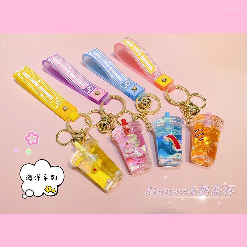Keychains Fashion Quicksand Ocean Series Milk Tea Cup Keychain Liquid Floating Peal Car Bag Pendant Key Ring Jewelry For Women Girl Miri22
Keychains Fashion Quicksand Ocean Series Milk Tea Cup Keychain Liquid Floating Peal Car Bag Pendant Key Ring Jewelry For Women Girl Miri22