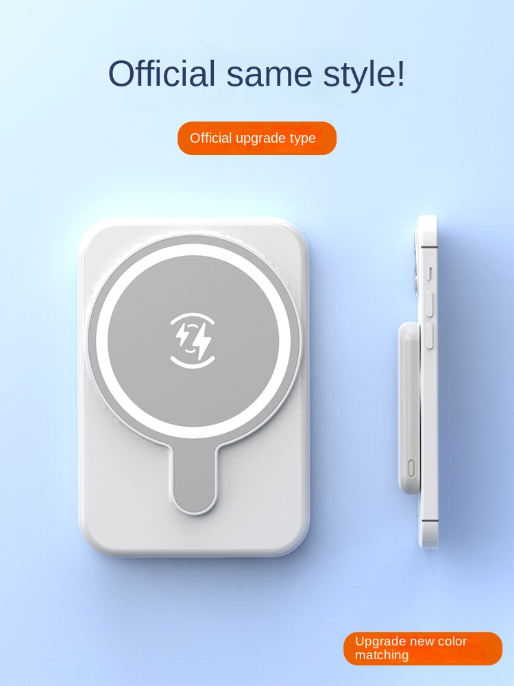 Magnetic suction wireless power bank 5000mAh mobile phone fast charge large capacity power bank