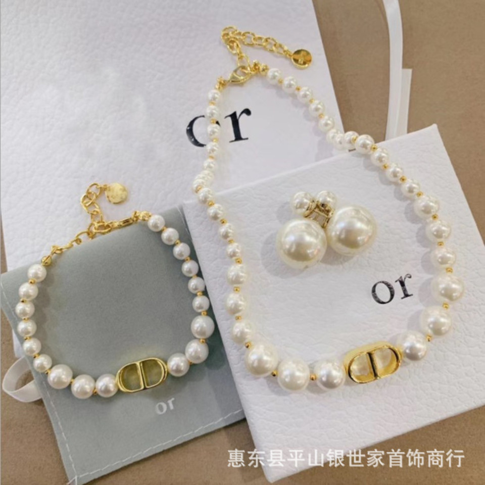 2022 Top Luxury Ring Bracelet Jewelry family Pearl Necklace NEW Dijia pearl bracelet set quality net red jewelrynew jewellery
2022 Top Luxury Ring Bracelet Jewelry family Pearl Necklace NEW Dijia pearl bracelet set quality net red jewelrynew jewellery