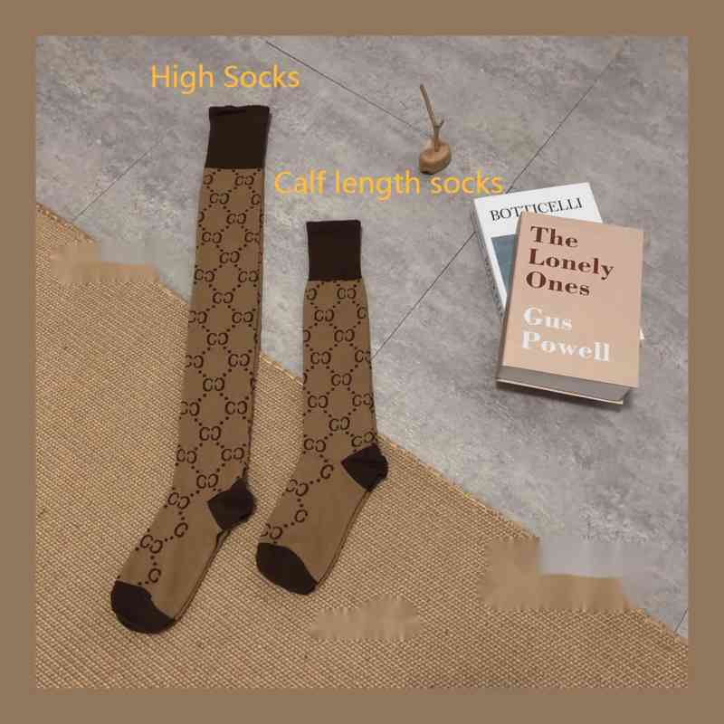 

Designer thigh high wool socks Ins Academic style double G and Letter C Pure Cotton Calf socks and Knee boot sock leg warmers pantyhose stocking, Khaki