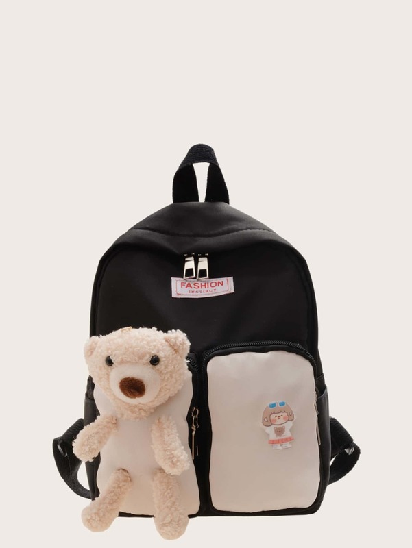 Kids Colorblock Cartoon Decor Multi-compartment Backpack SHE