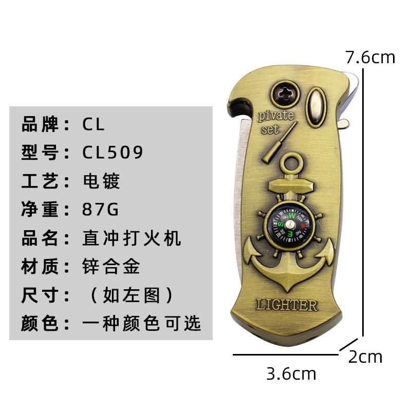 Creative Multifunctional Metal Knife Windproof Straight Jet Lighter Gas Inflatable Smoking Set Outdoor Tool Torch W260202