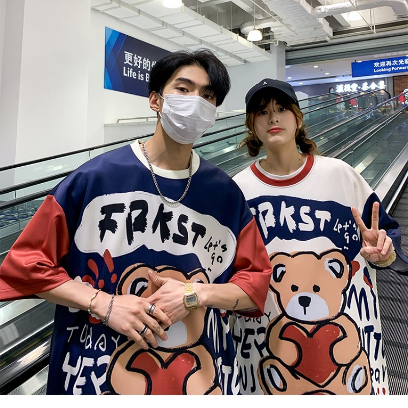 Couple T-shirt Summer Couple Bear Love Printed Clothes Tshirt Casual Men Short Sleeve Tees Women Brand Loose Couple Top 0615, White
Couple T-shirt Summer Couple Bear Love Printed Clothes Tshirt Casual Men Short Sleeve Tees Women Brand Loose Couple Top 0615, White