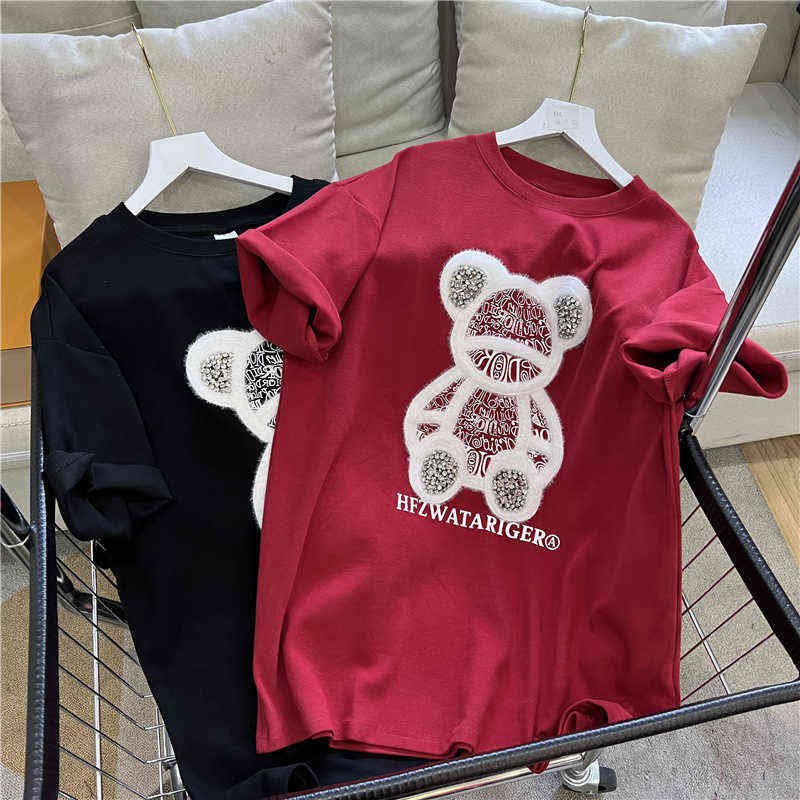 Oversized T-shirt Women's Spring Summer Tees Cartoon Bear Tops Harajuku Girls Cute furry Bear O-neck Short Sleeves Loose tshirt Y220411, Fill post
Oversized T-shirt Women's Spring Summer Tees Cartoon Bear Tops Harajuku Girls Cute furry Bear O-neck Short Sleeves Loose tshirt Y220411, Fill post