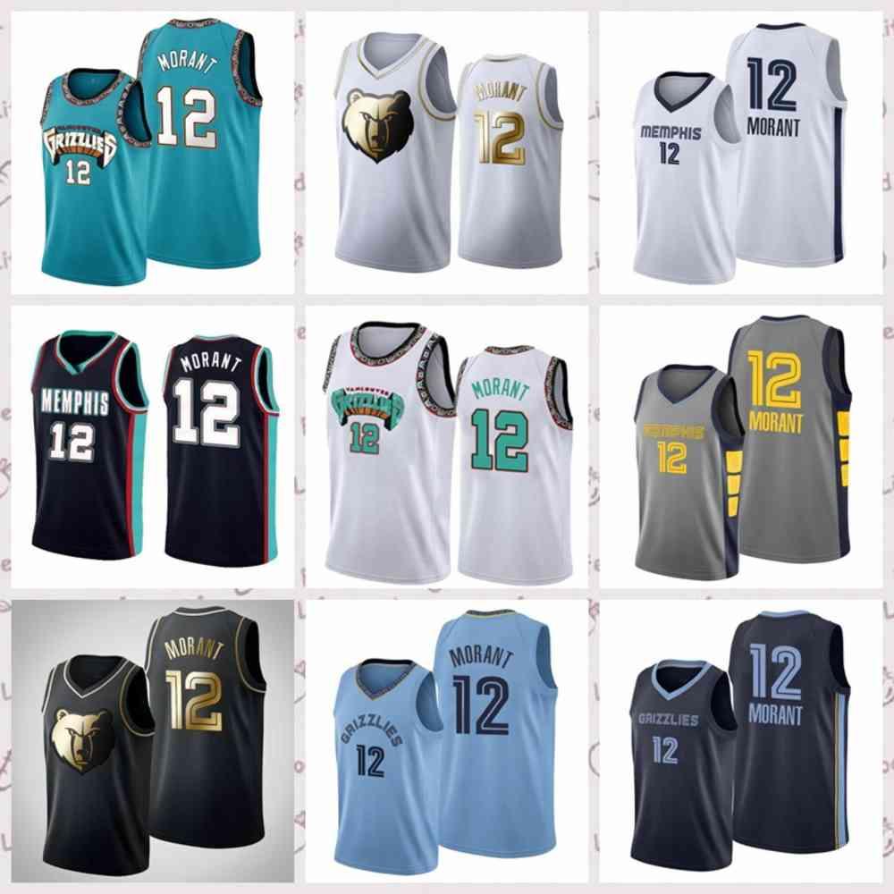 2021 Vintage Men Retro Basketball Jersey Ja 12 Morant Shirts Breathable Black blue white Size S-2XL''nba''
2021 Vintage Men Retro Basketball Jersey Ja 12 Morant Shirts Breathable Black blue white Size S-2XL''nba''