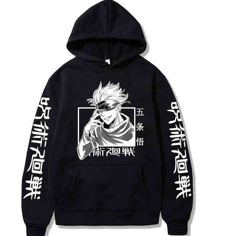 Japan Anime Jujutsu Kaisen Gojo Satoru Hoodies Sweatshirt Casual Pullover Print Loose Long Sleeve Men's Hoodie Streetwear, Black1
Japan Anime Jujutsu Kaisen Gojo Satoru Hoodies Sweatshirt Casual Pullover Print Loose Long Sleeve Men's Hoodie Streetwear, Black1
